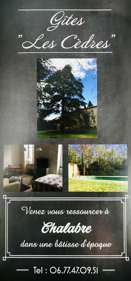 Les Cedres Holiday home