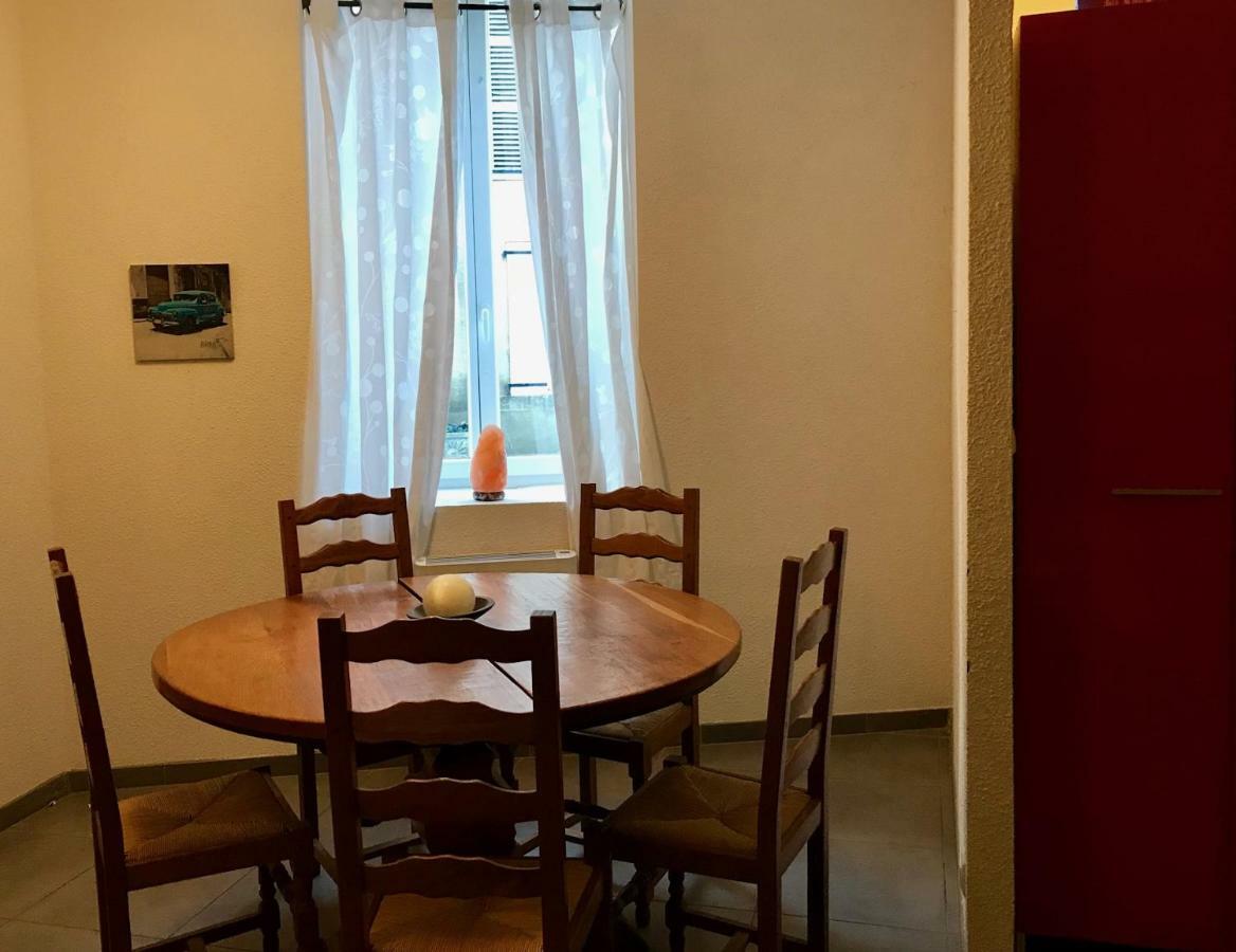 Holiday home Les Cedres *